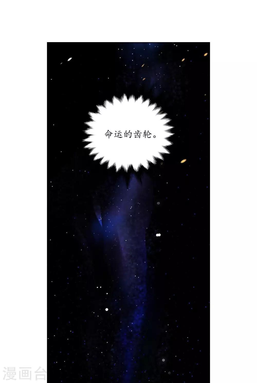 第128话(1/2)-第129话