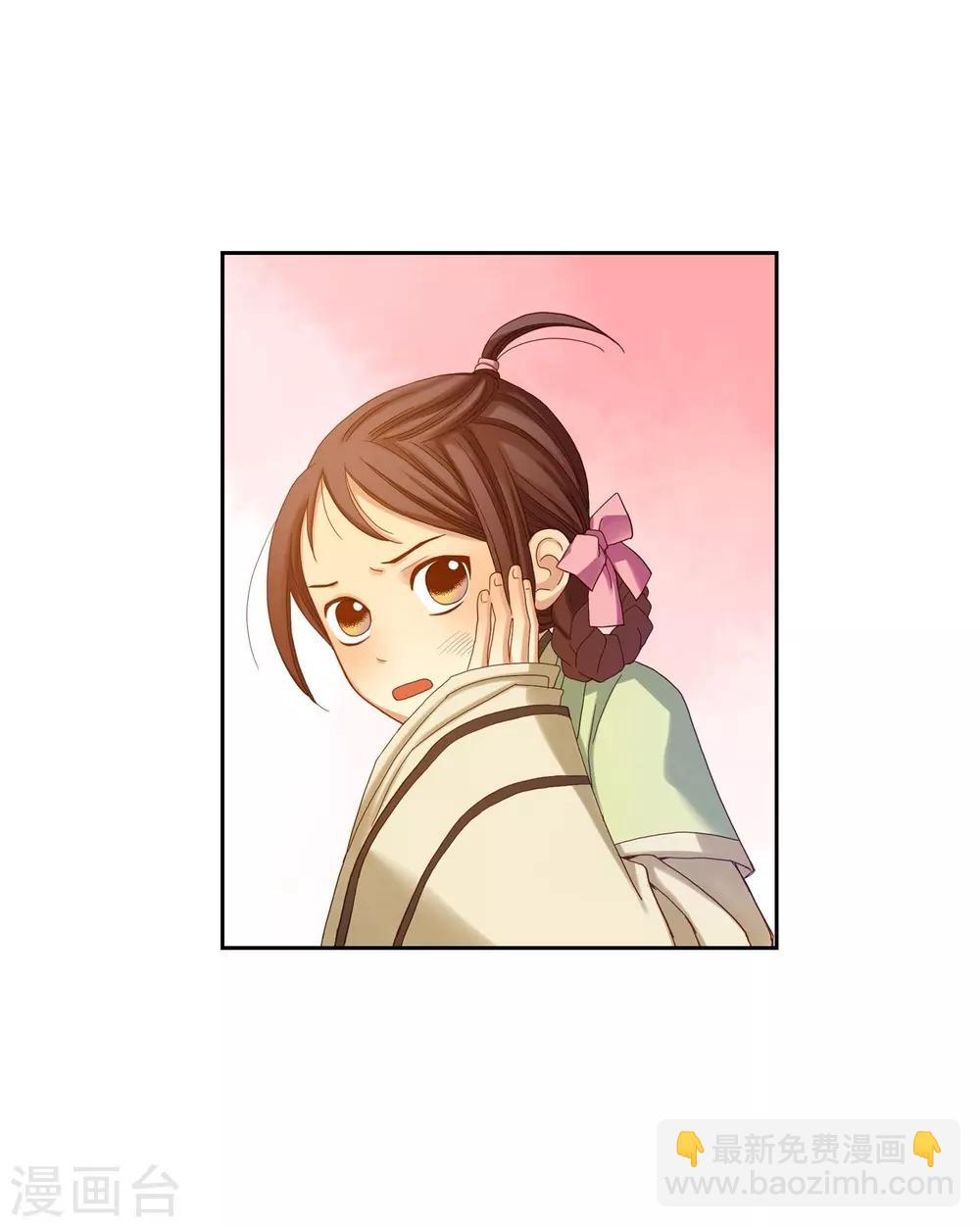 第14话(1/2)-第15话