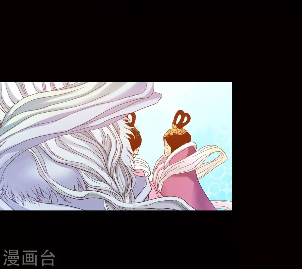 第14话(1/2)-第15话