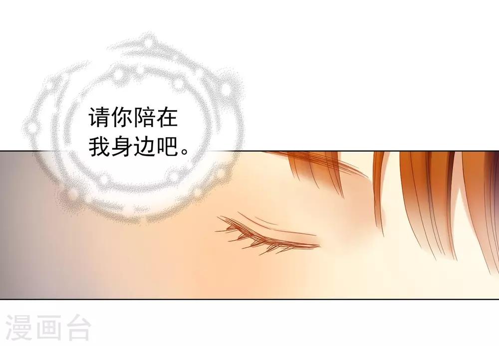 第16话(1/2)-第17话