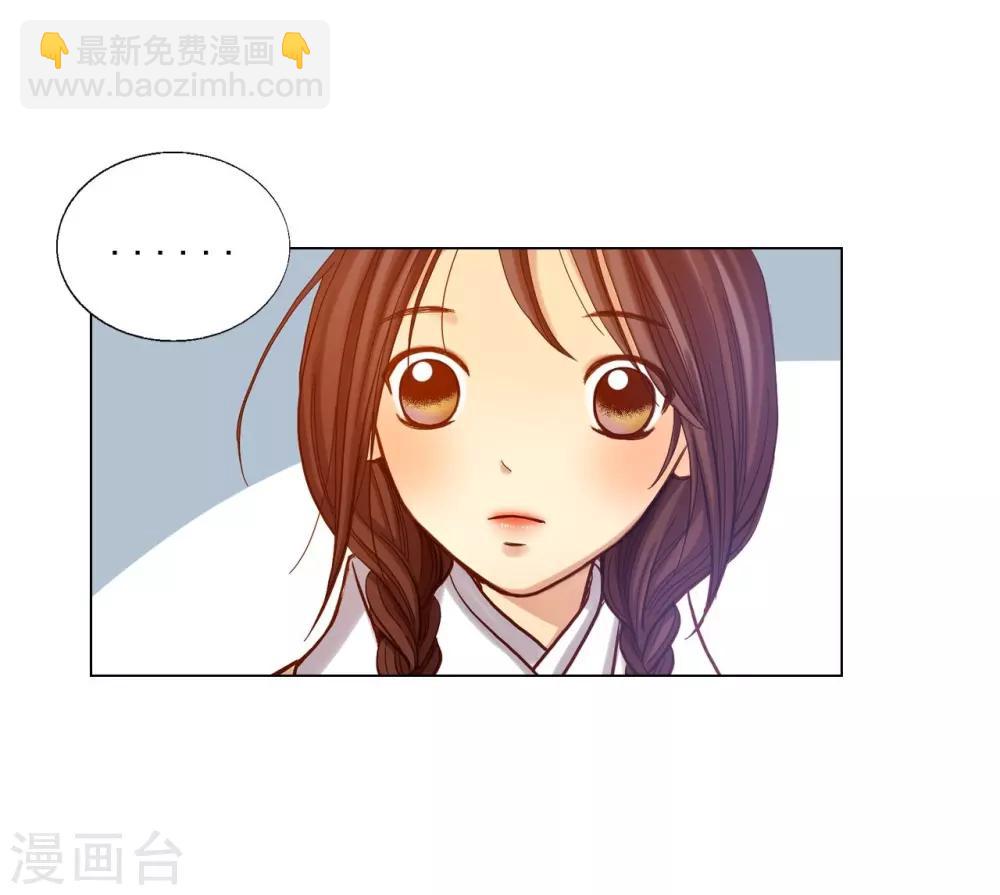 第16话(1/2)-第17话