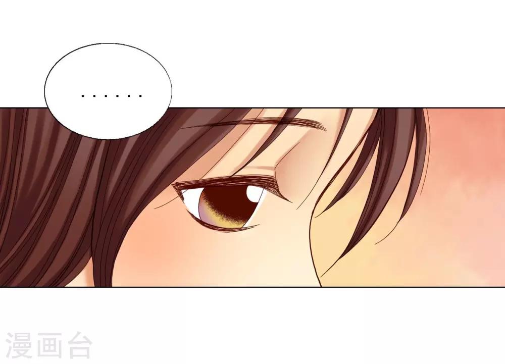 第18话(1/2)-第19话