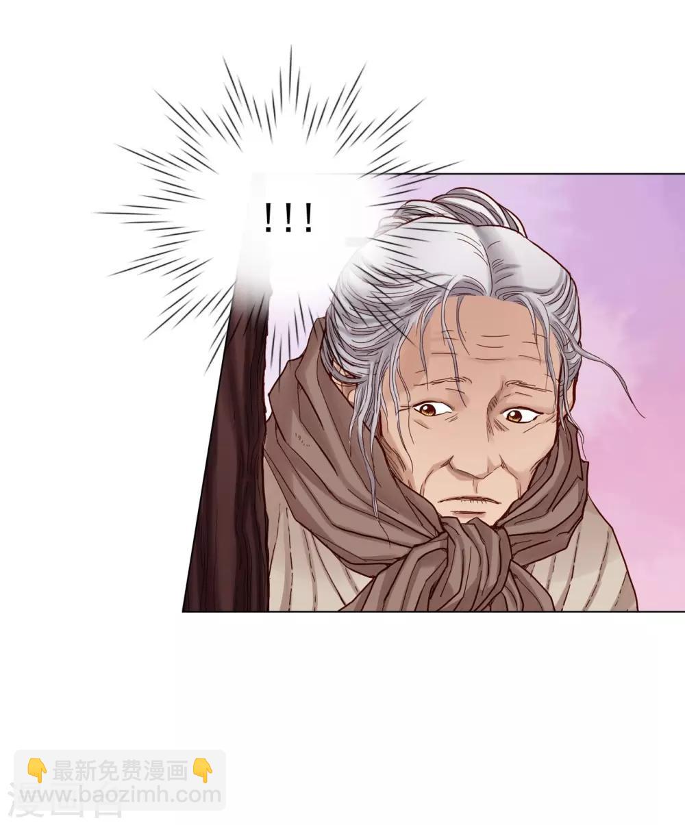 第18话(1/2)-第19话