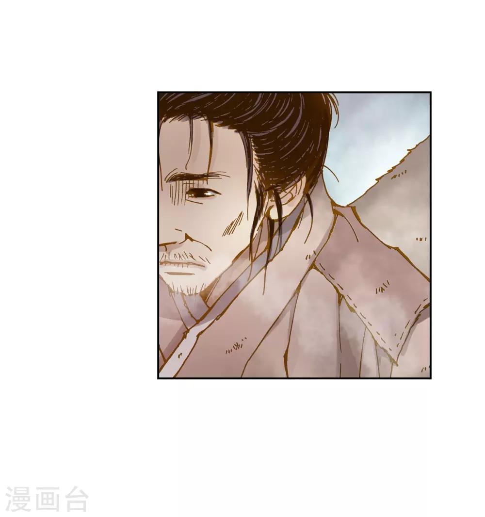 第2话(1/2)-第3话