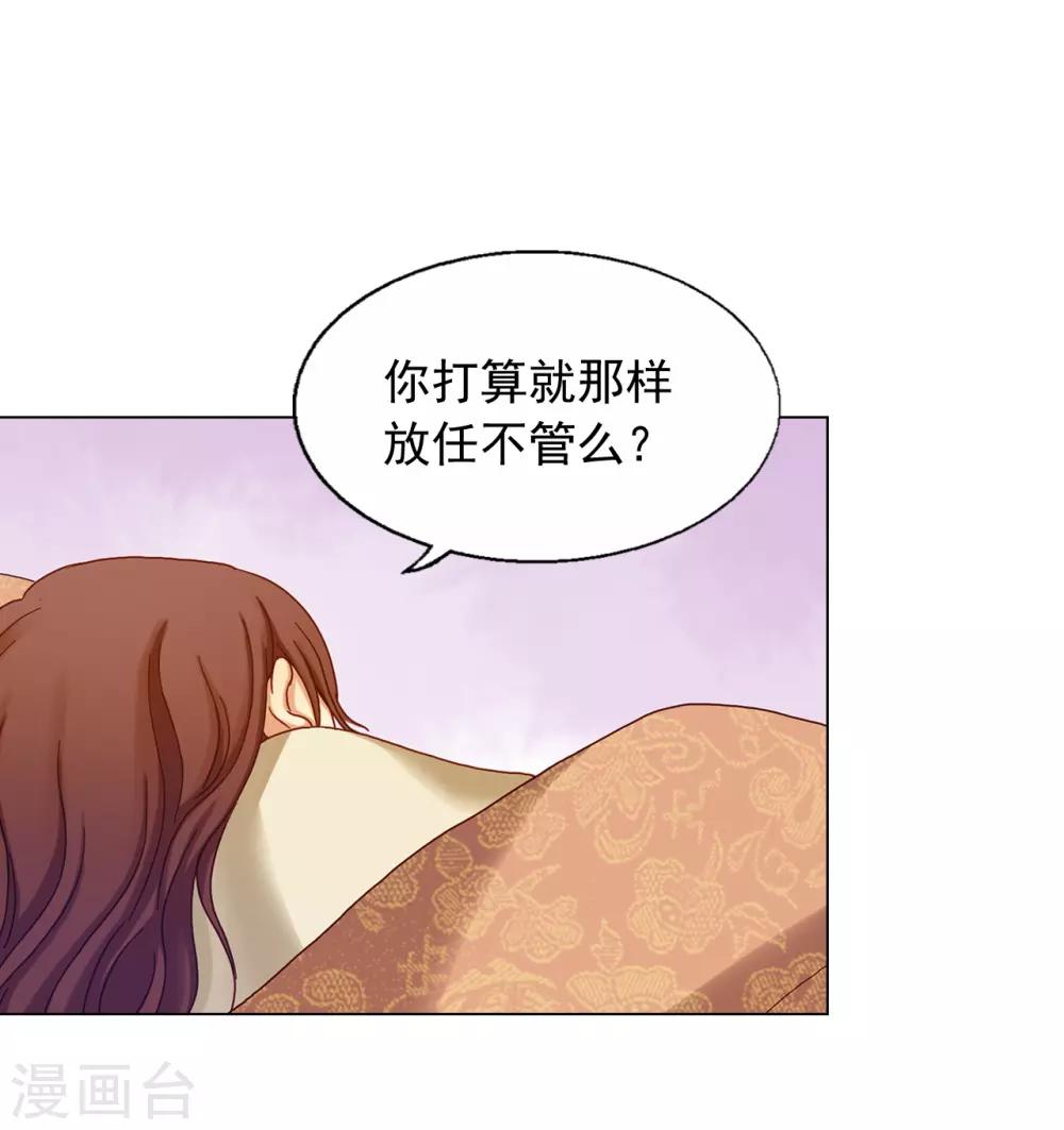 第22话(1/2)-第23话