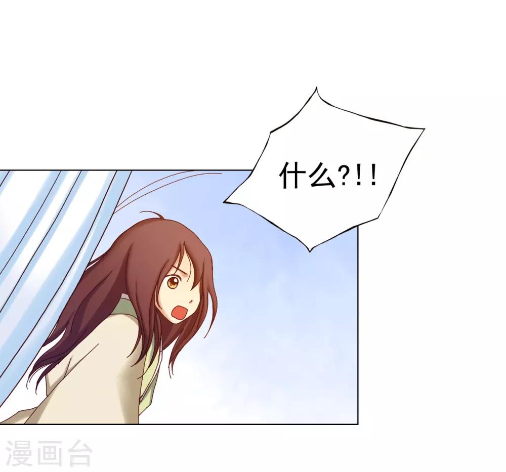 第22话(1/2)-第23话