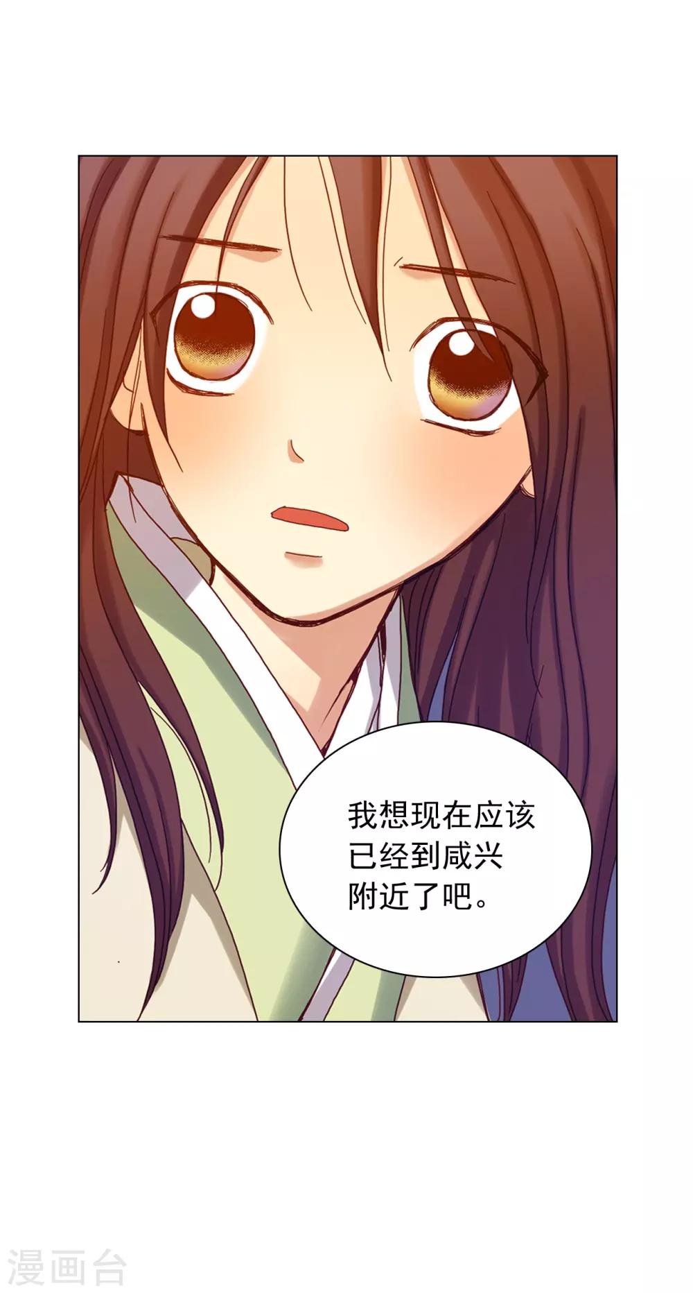 第22话(1/2)-第23话