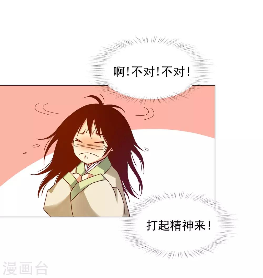 第22话(1/2)-第23话