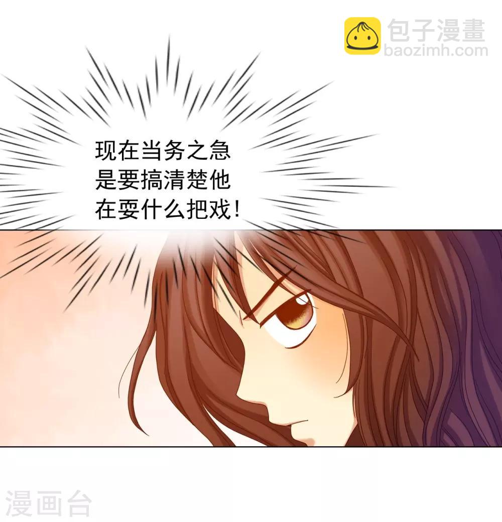 第22话(1/2)-第23话