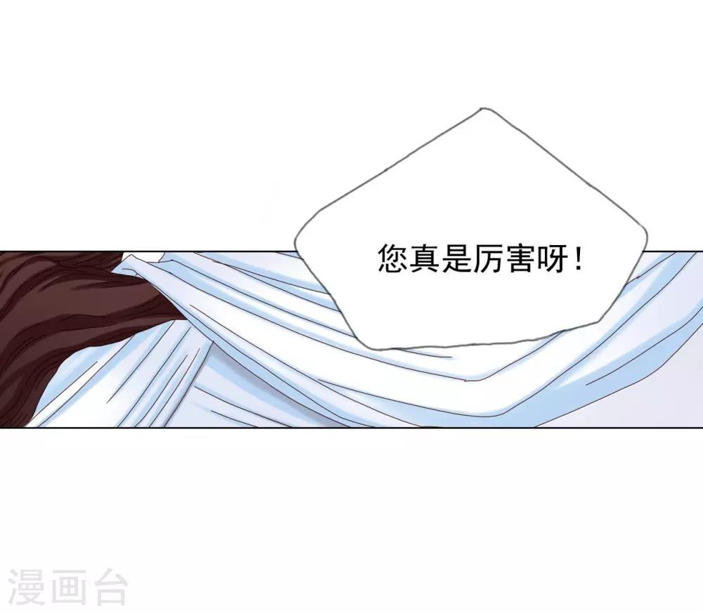 第22话(1/2)-第23话