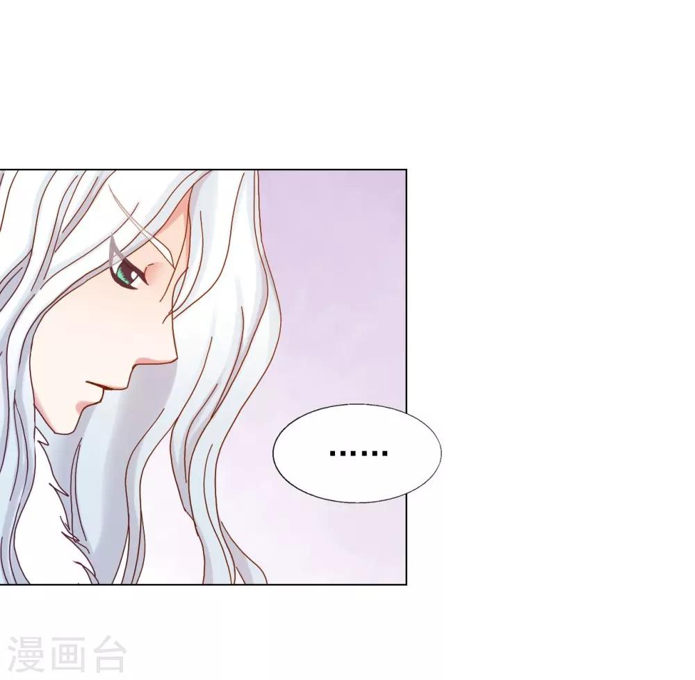 第22话(1/2)-第23话