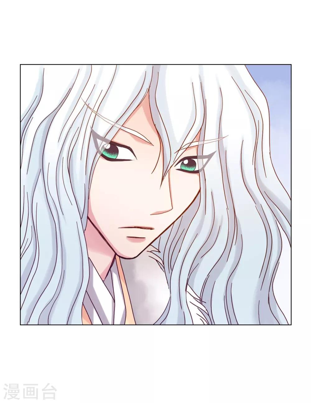 第22话(1/2)-第23话