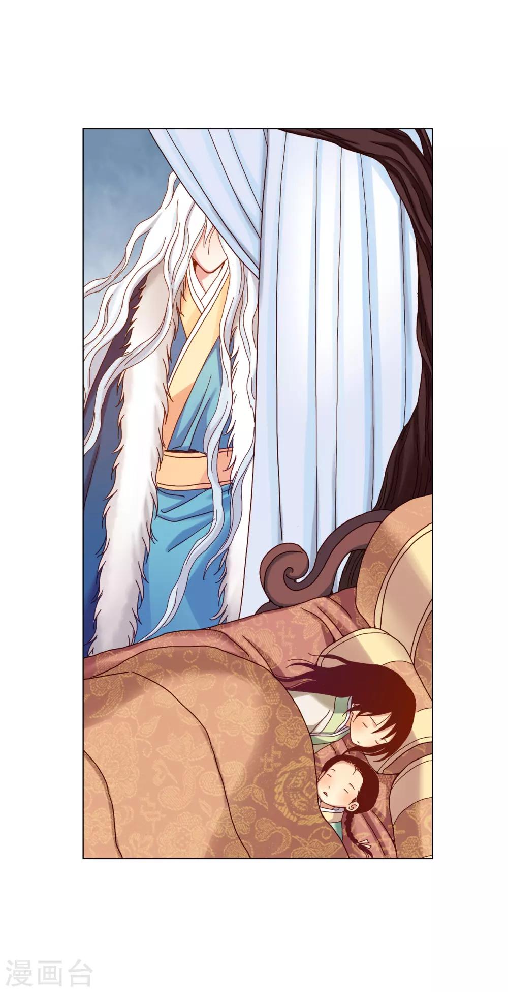 第22话(1/2)-第23话