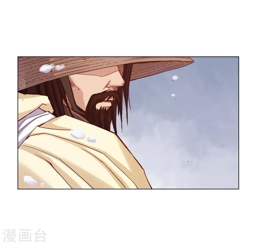 第22话(1/2)-第23话