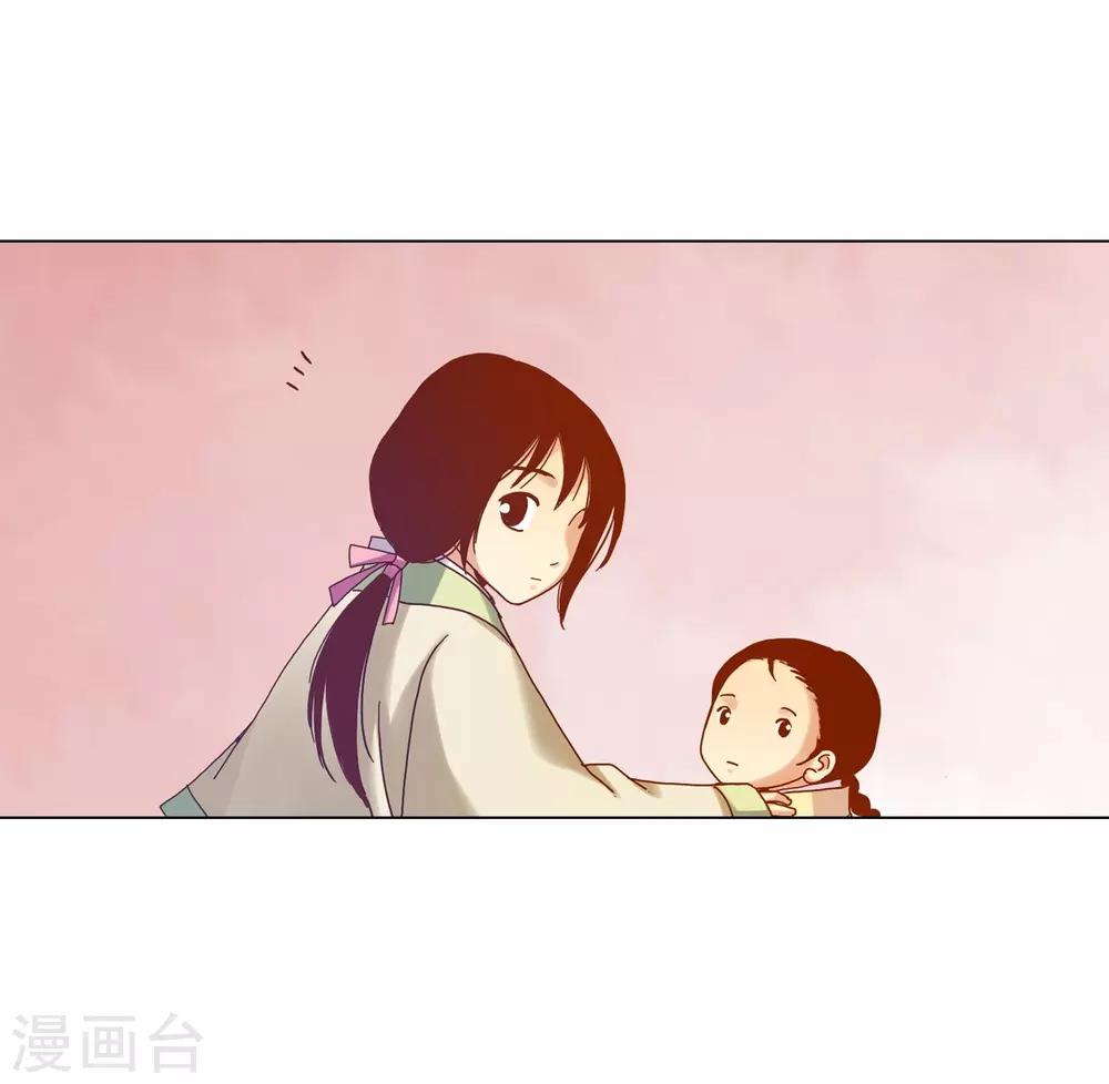 第22话(1/2)-第23话