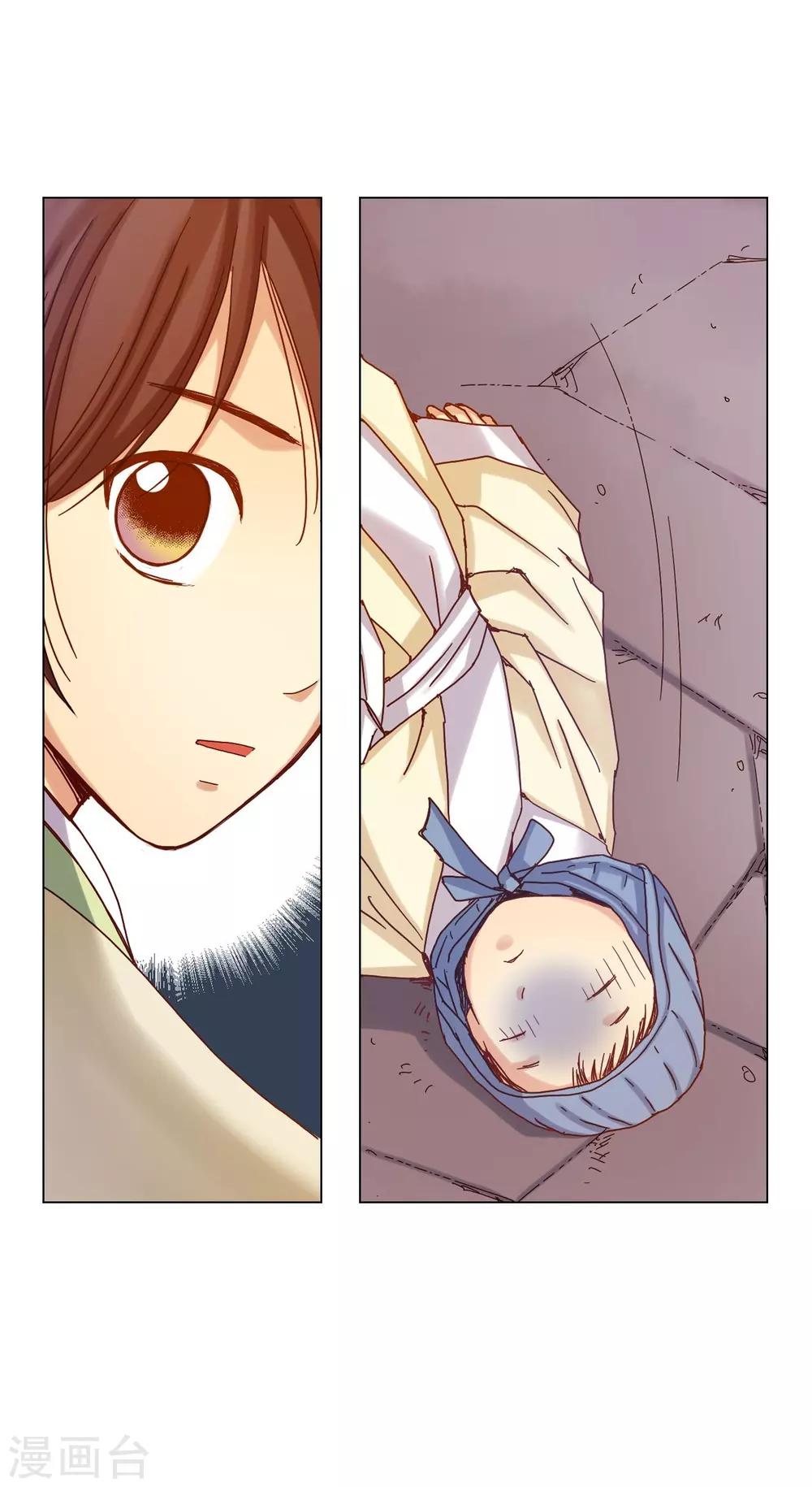 第22话(1/2)-第23话