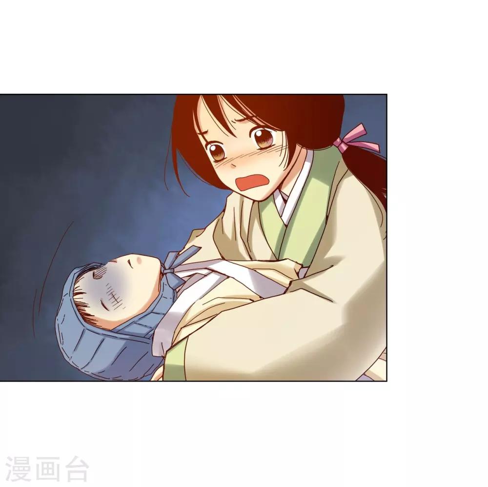 第22话(1/2)-第23话