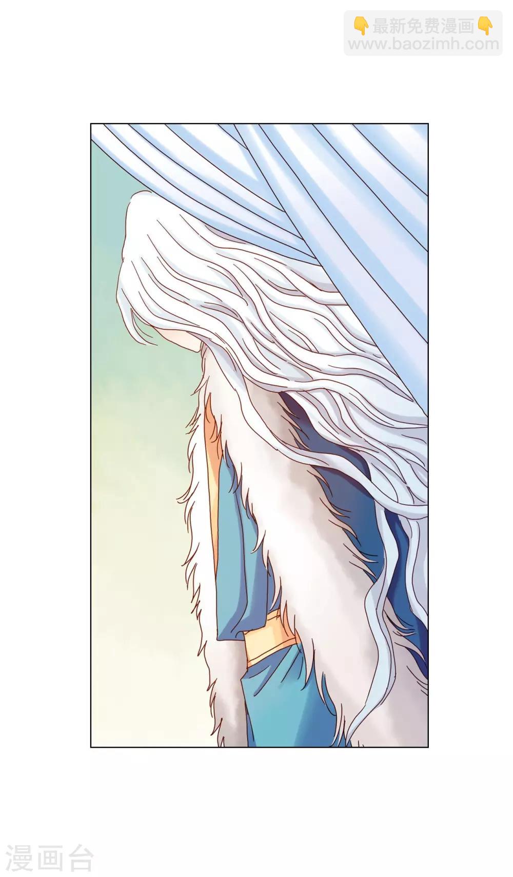 第22话(1/2)-第23话