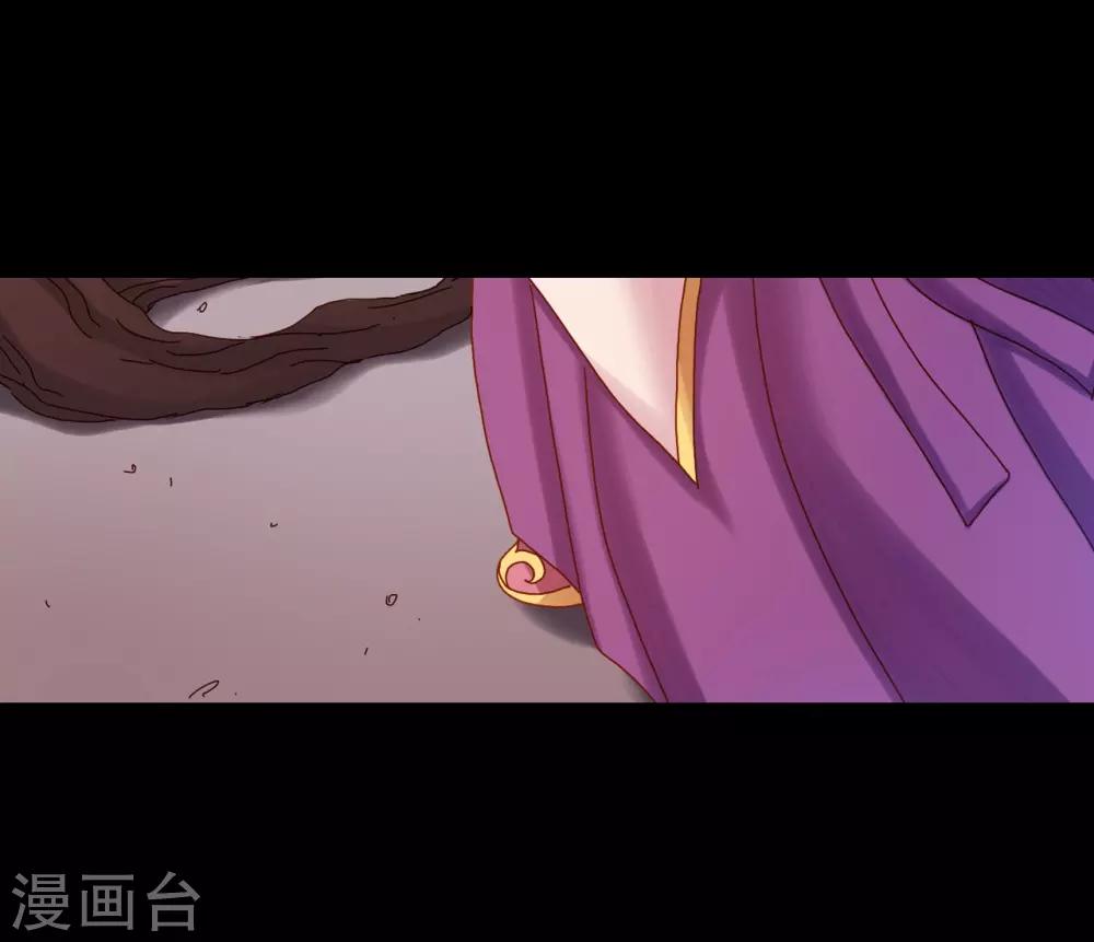 第24话(1/2)-第25话