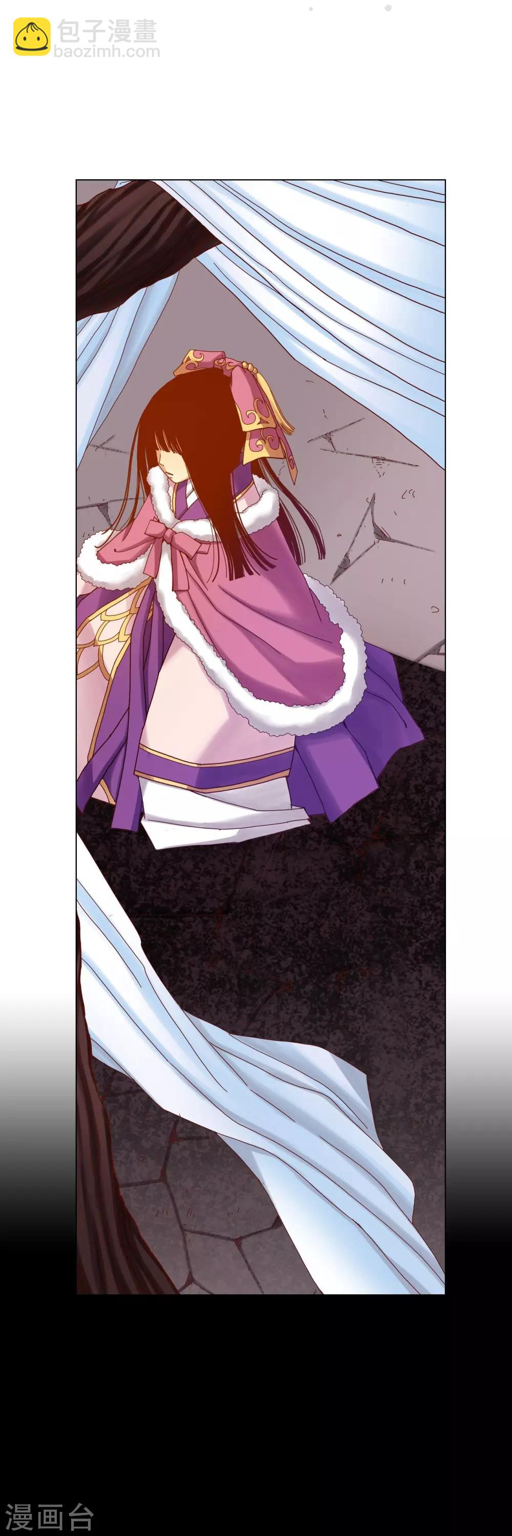 第24话(1/2)-第25话