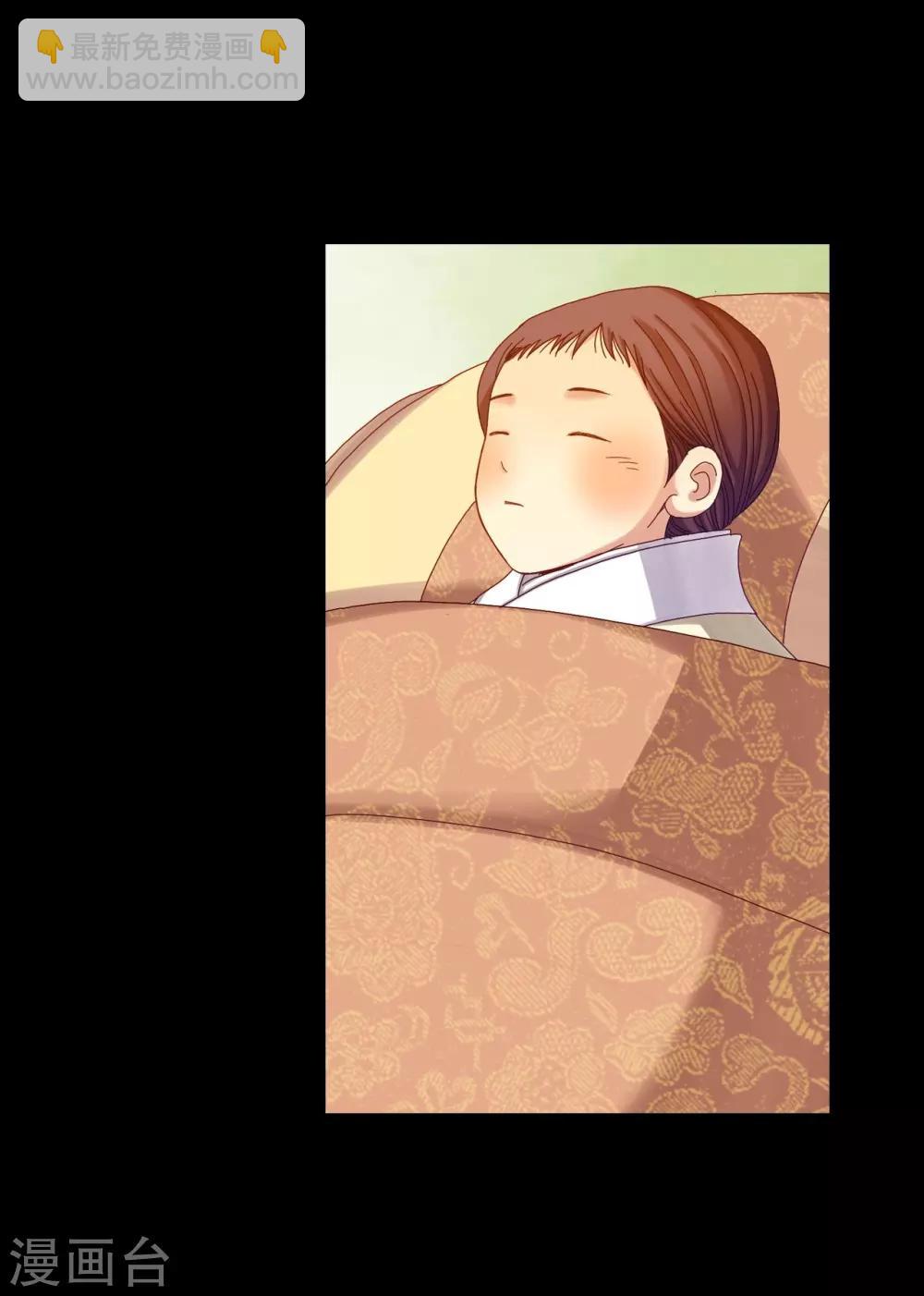 第24话(1/2)-第25话