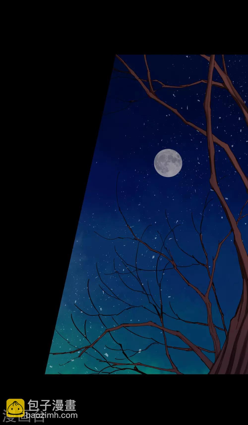 第24话(1/2)-第25话