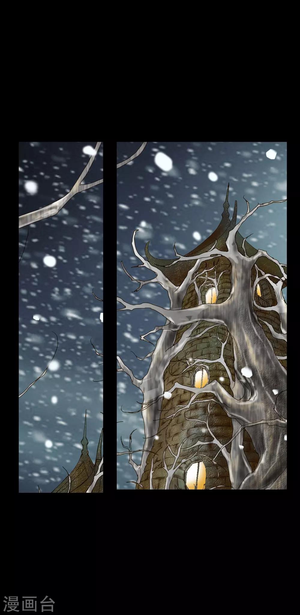 第24话(1/2)-第25话