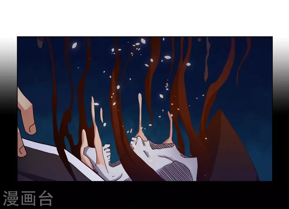 第30话(1/2)-第31话