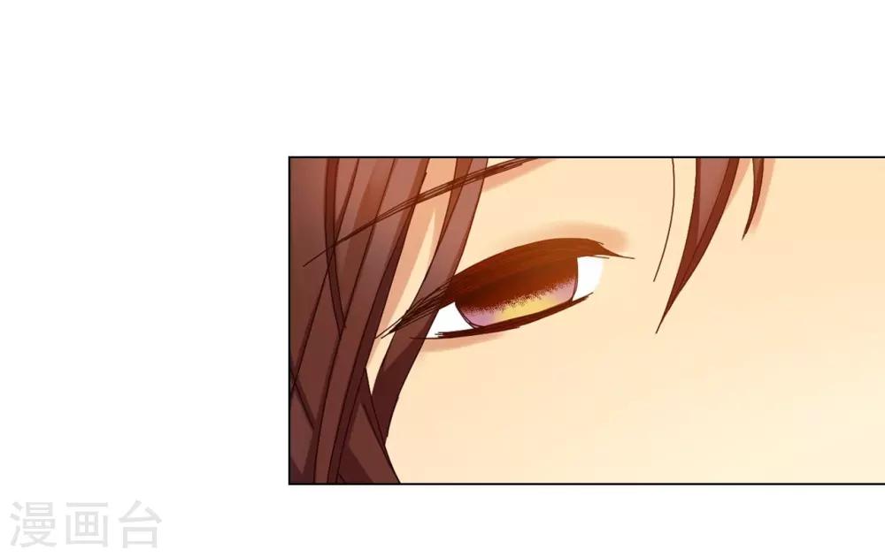 第30话(1/2)-第31话