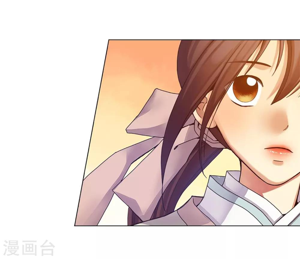 第32话(1/2)-第33话