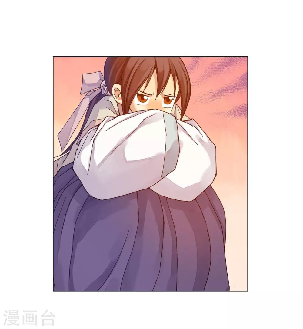 第32话(1/2)-第33话