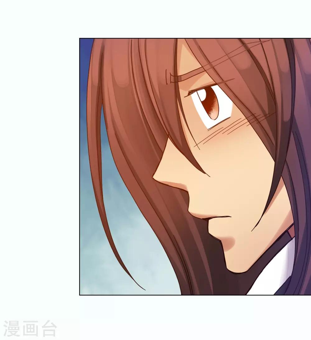 第32话(1/2)-第33话