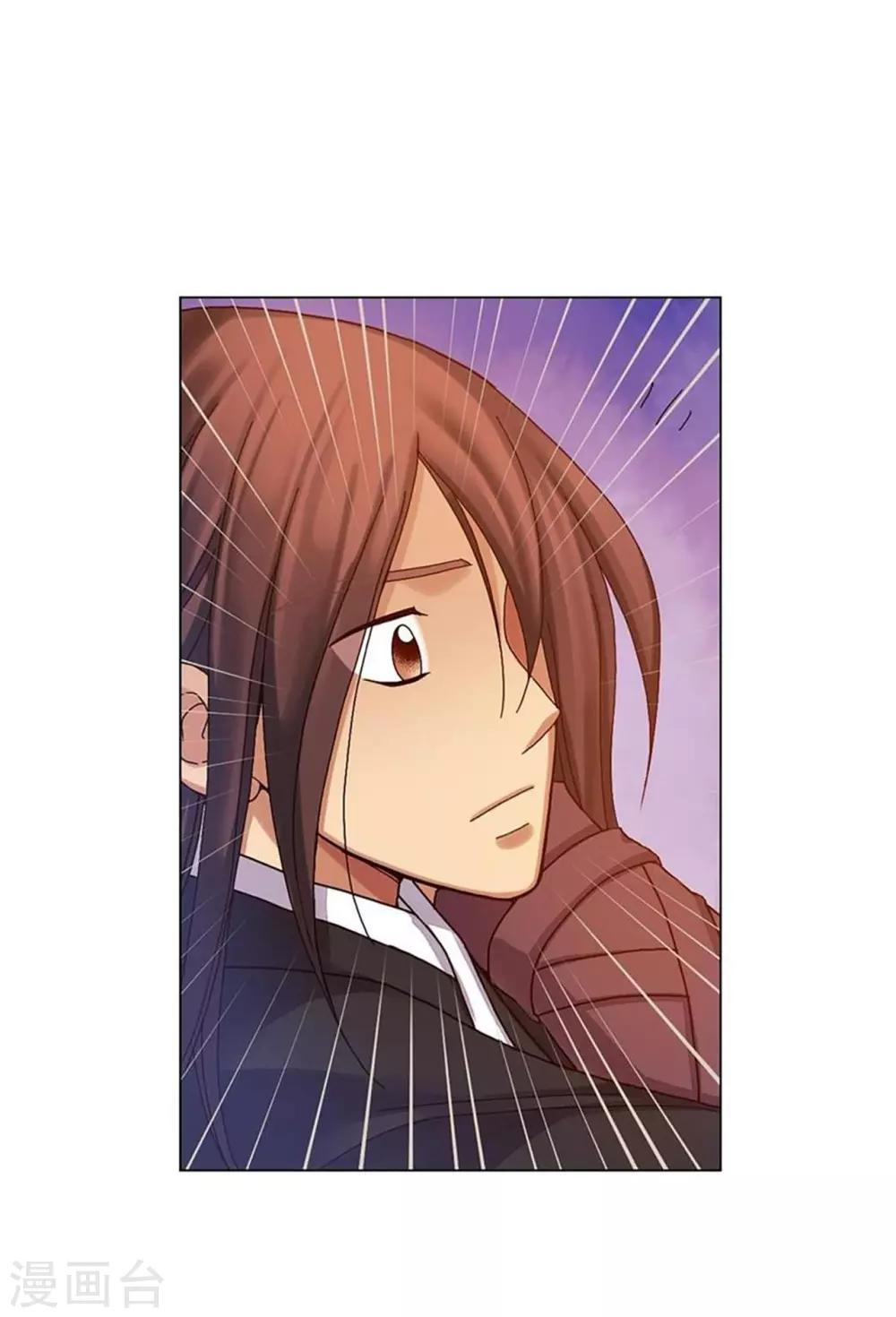 第32话(1/2)-第33话