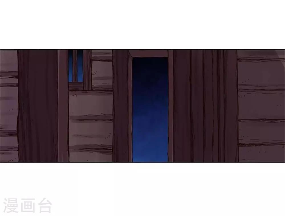 第32话(1/2)-第33话