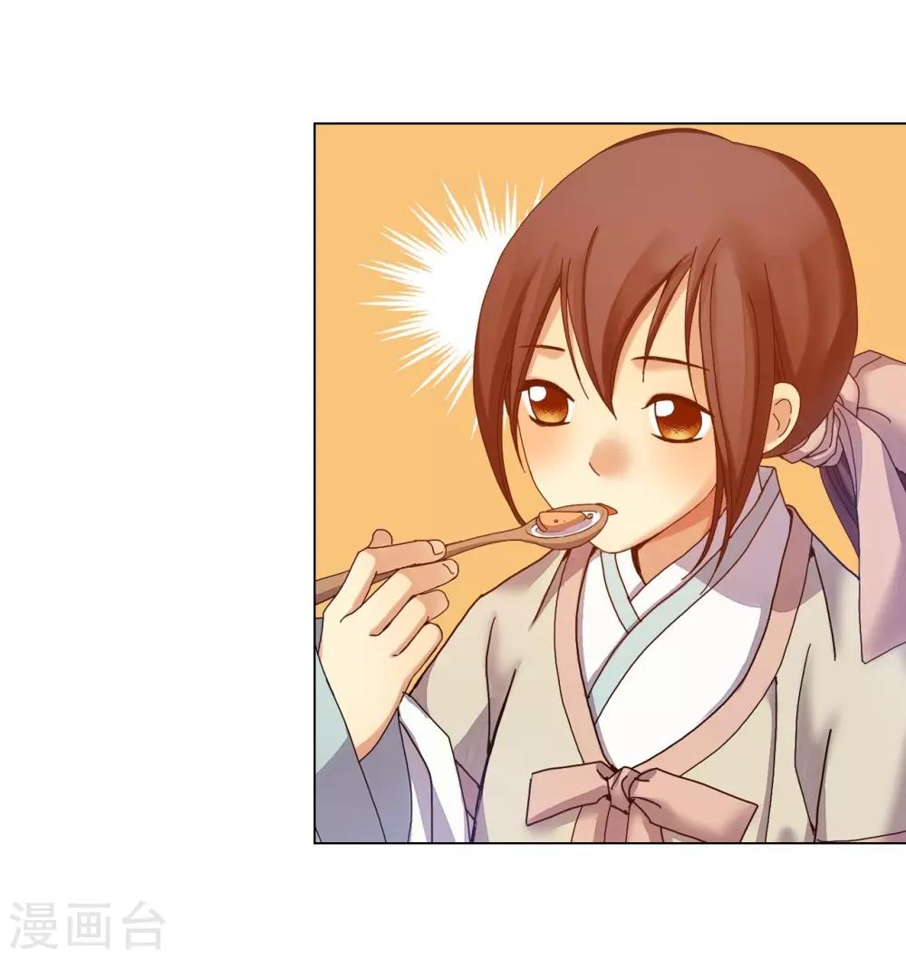 第34话(1/2)-第35话