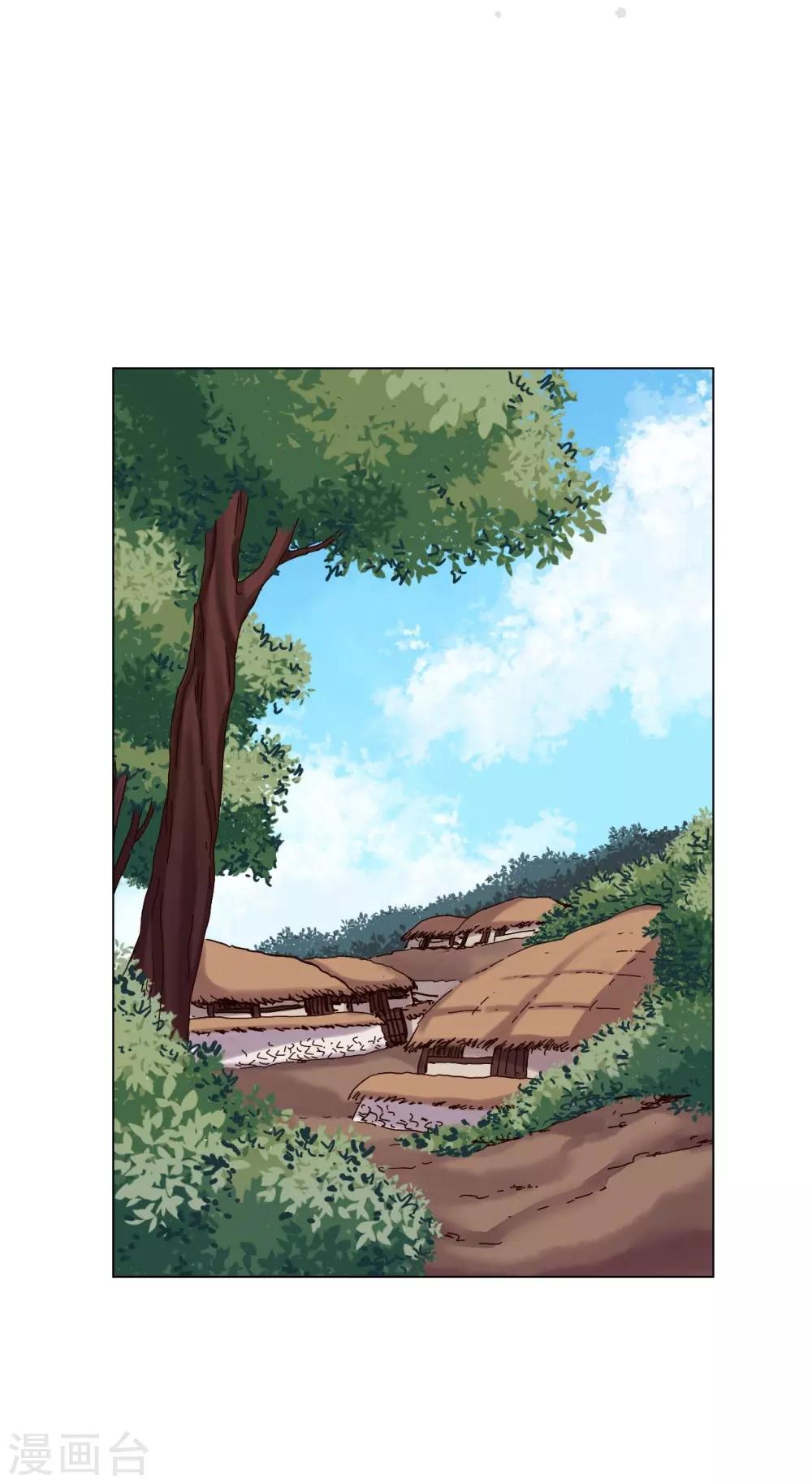 第34话(1/2)-第35话