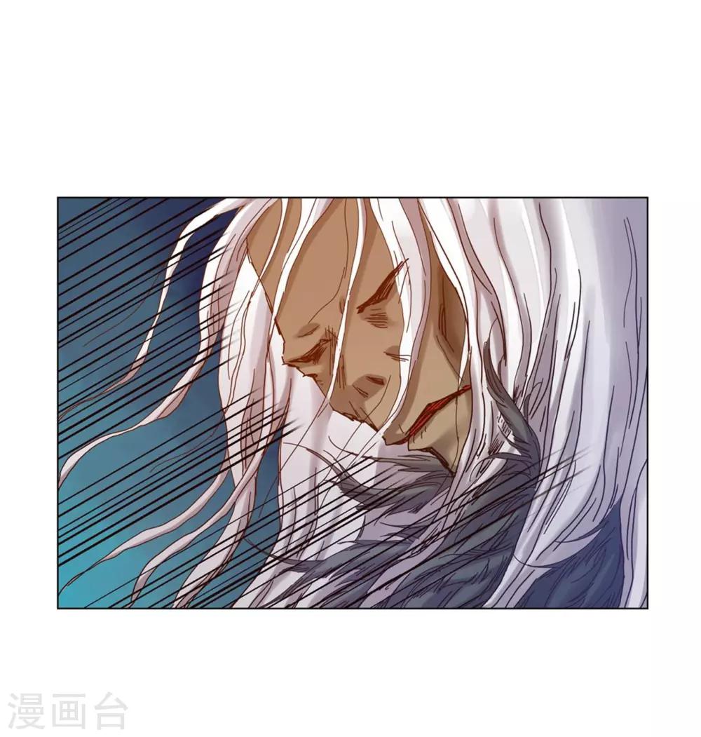 第34话(1/2)-第35话