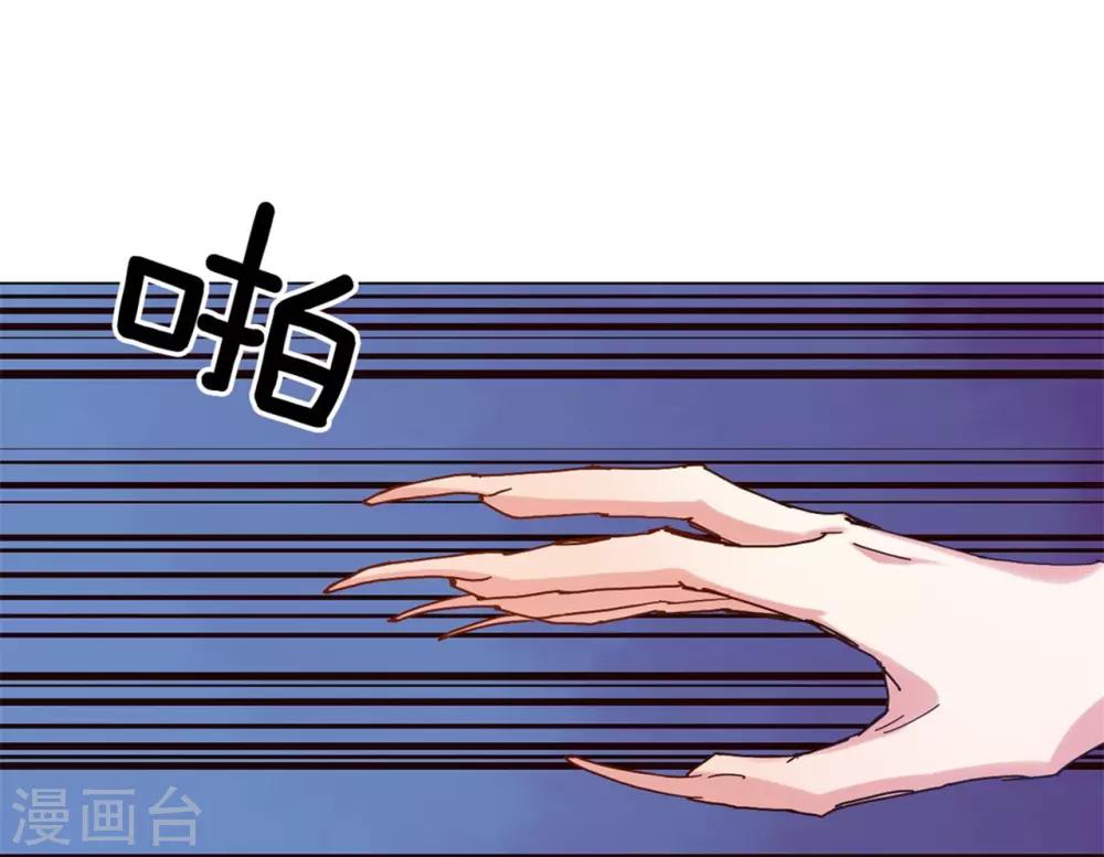 第34话(1/2)-第35话