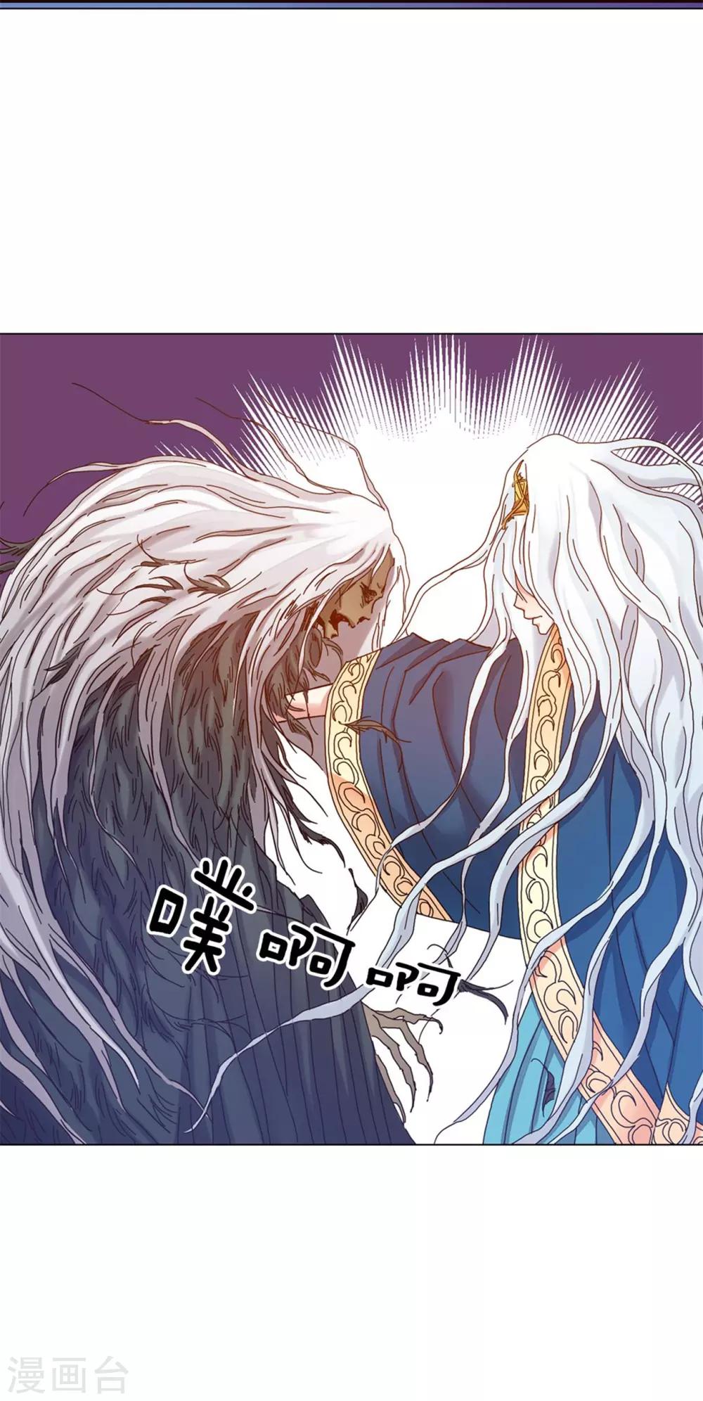 第34话(1/2)-第35话