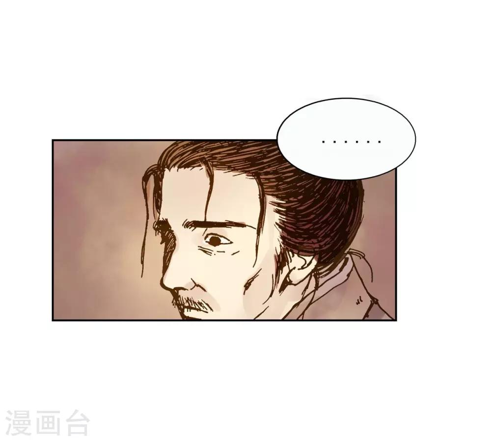 第4话(1/2)-第5话