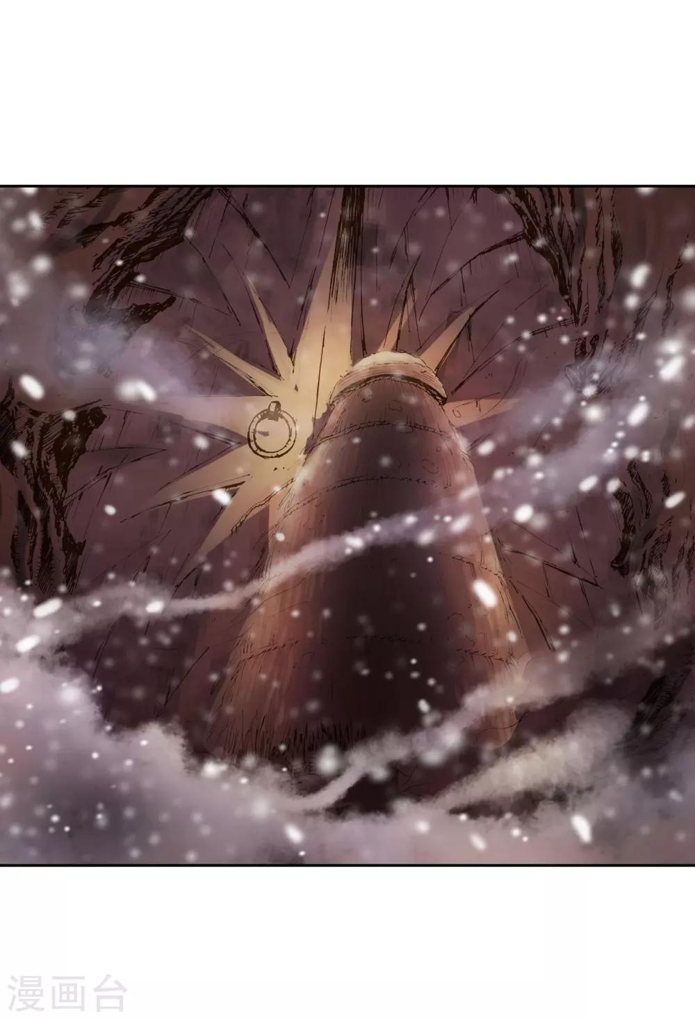 第4话(1/2)-第5话