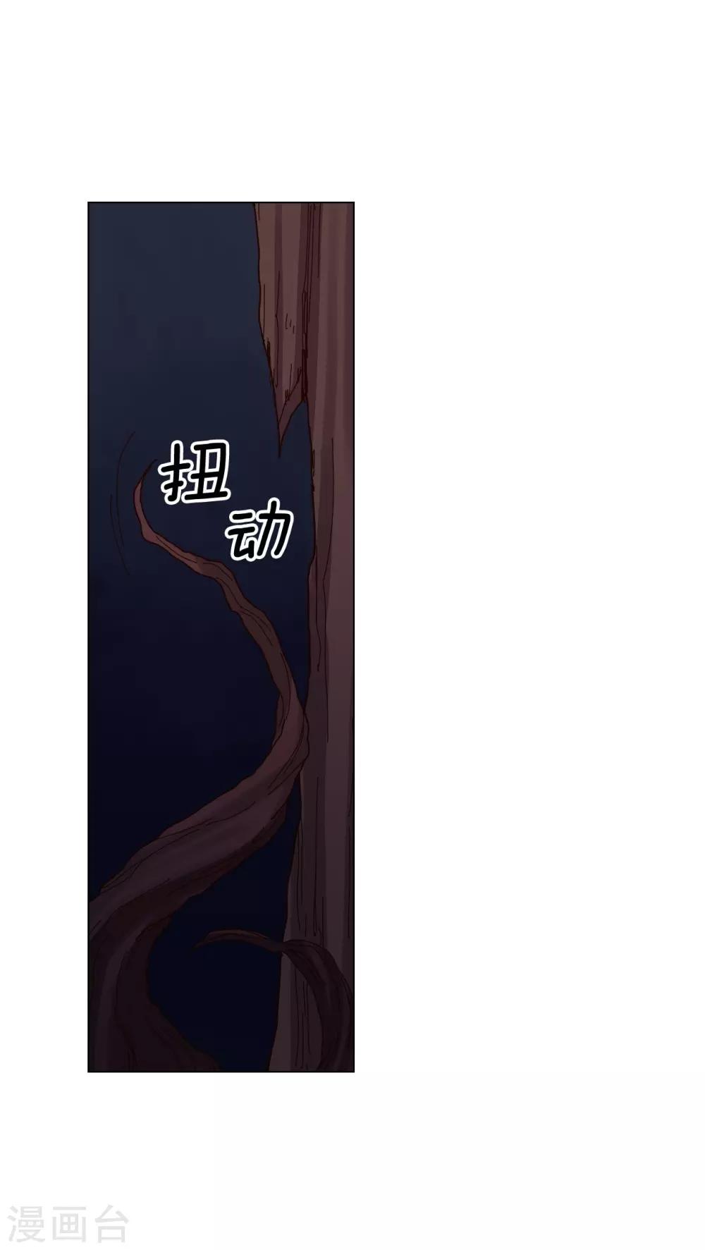 第42话(1/2)-第43话