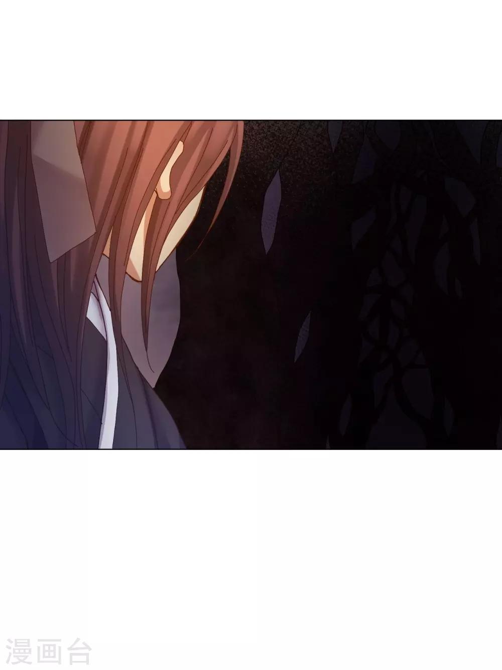 第42话(1/2)-第43话