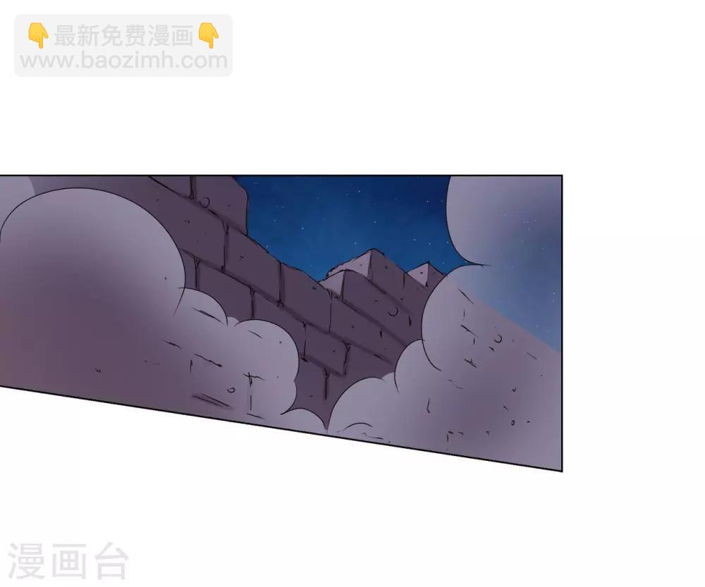 第44话(1/2)-第45话