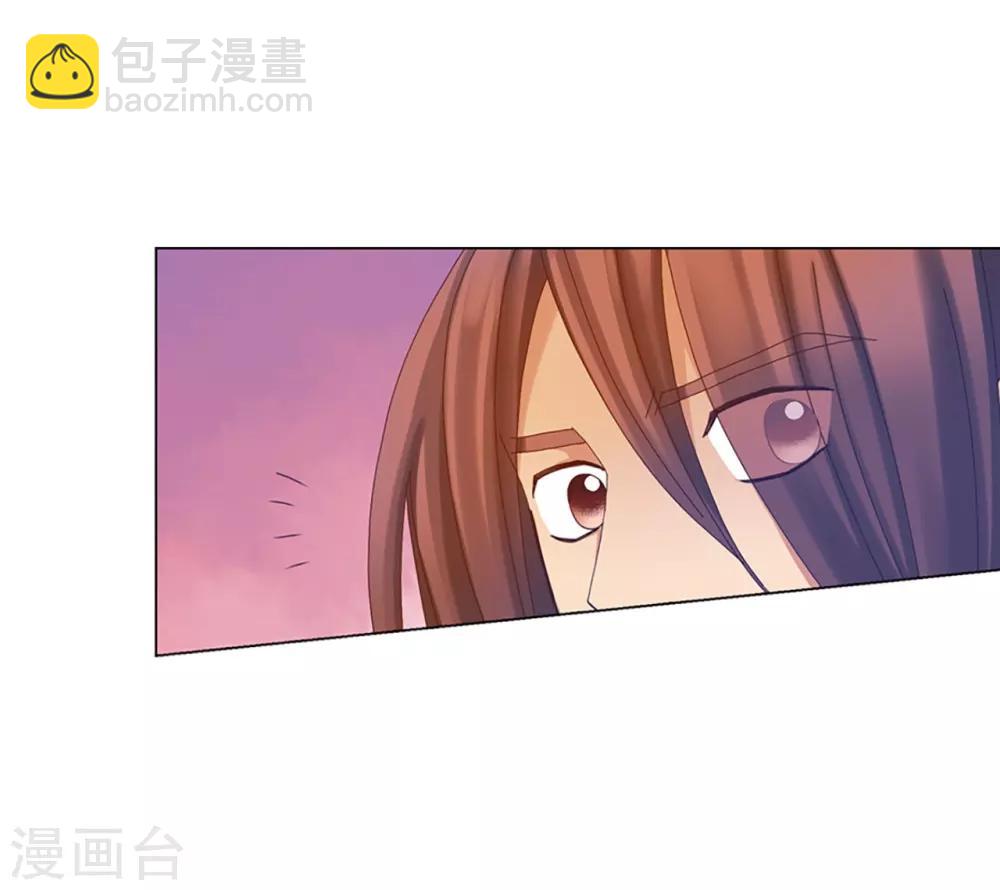 第44话(1/2)-第45话