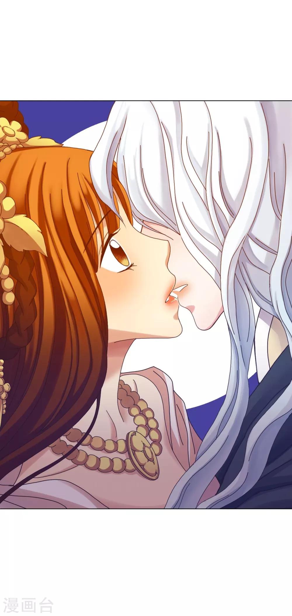 第50话(1/2)-第51话