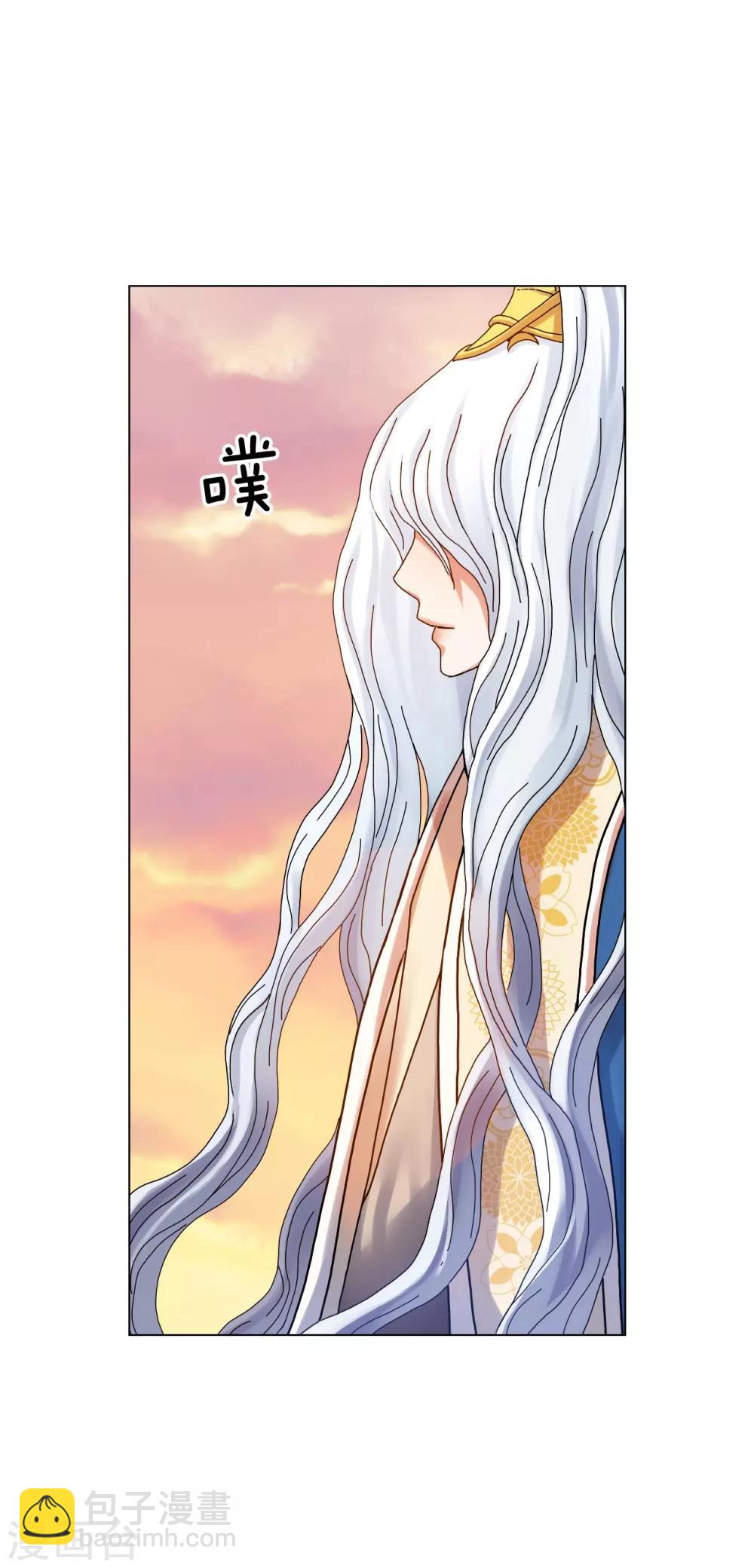 第54话(1/2)-第55话