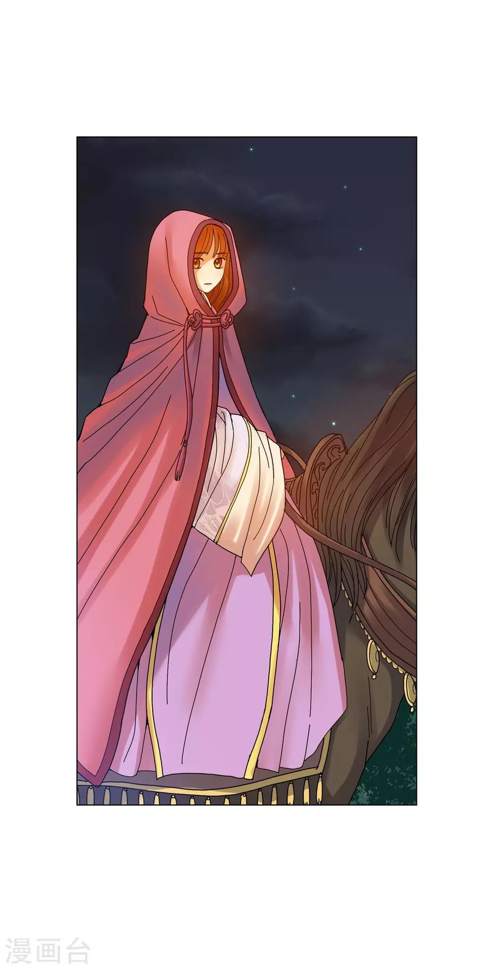 第56话(1/2)-第57话