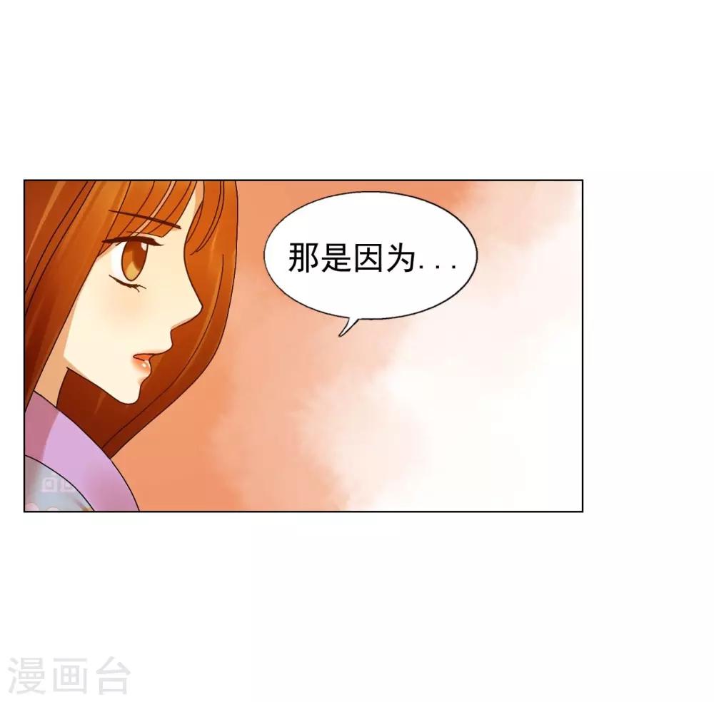 第58话(1/2)-第59话