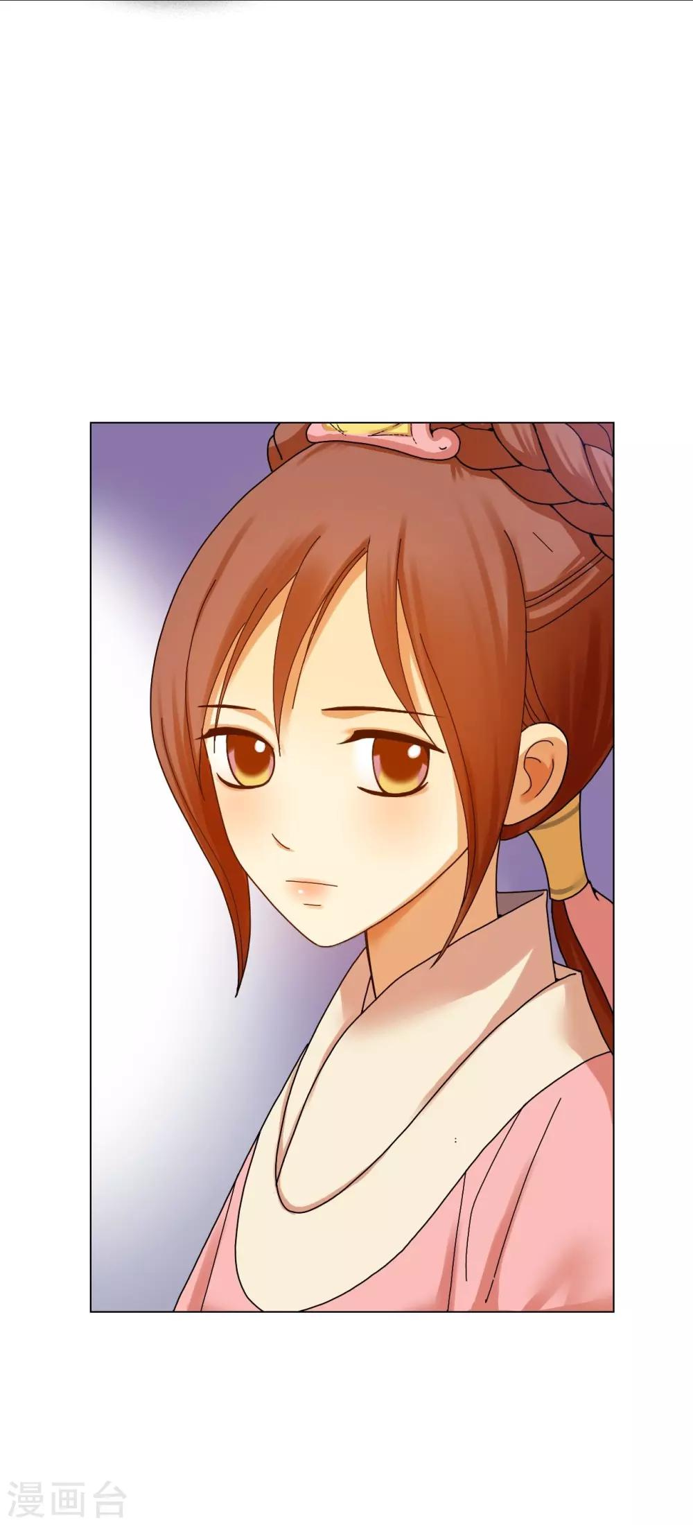 第58话(1/2)-第59话